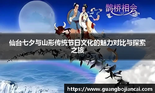 Bwin体育