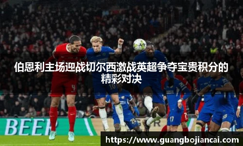 Bwin必赢网站入口