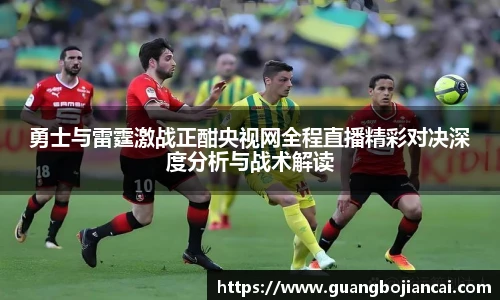BWIN必赢