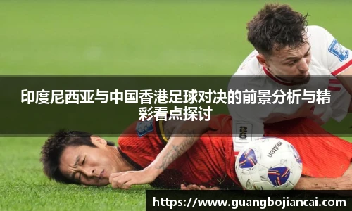 必赢bwin