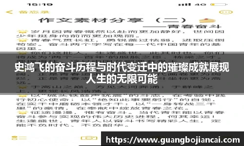 Bwin必赢网站入口